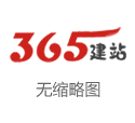 河北垚来丝网制品有限公司 寰宇女排联赛｜中国女排“复仇” 加拿大 锁定总决赛经验